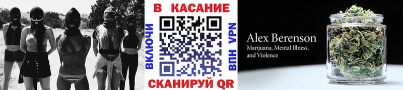 Купить Дедовск Alpha-PVP  Кокаин  Меф мяу мяу  ГАШ 