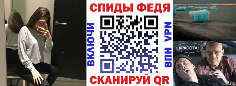хочу   Дедовск  kraken онион  АМФ 98% 