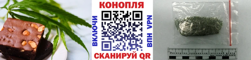 Cannafood конопля  Дедовск 