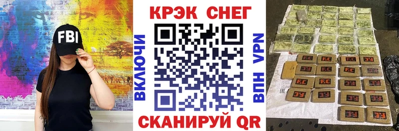 COCAIN 98%  Дедовск 
