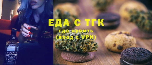 PSILOCYBIN Арсеньев