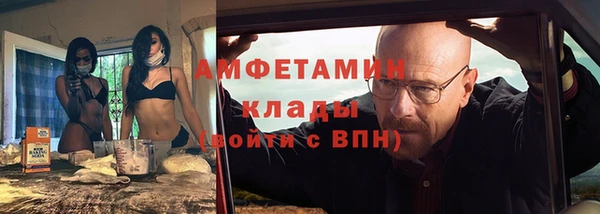каннабис Приозерск