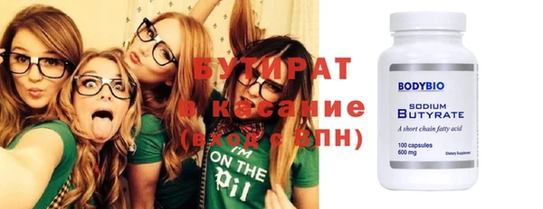 твердый Аркадак