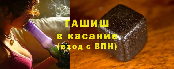 PSILOCYBIN Арсеньев