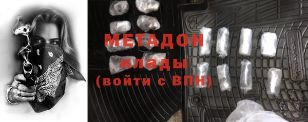 каннабис Приозерск