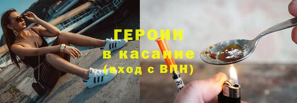 PSILOCYBIN Арсеньев