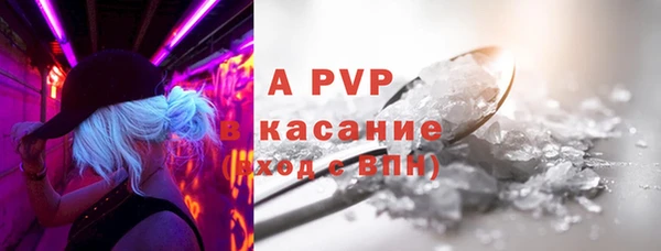 PSILOCYBIN Арсеньев