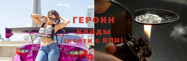 каннабис Приозерск
