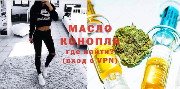 PSILOCYBIN Арсеньев