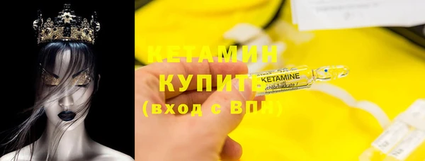 сатива Пролетарск