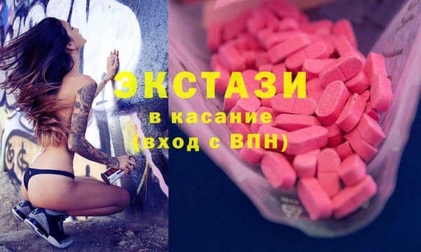 твердый Аркадак