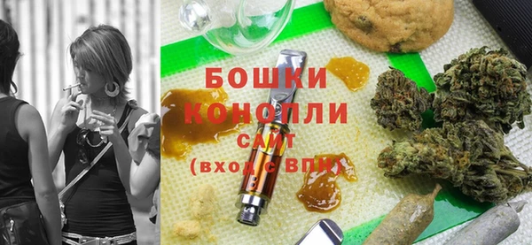 каннабис Приозерск