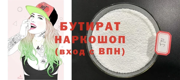 твердый Аркадак