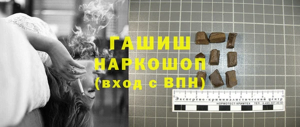 твердый Аркадак