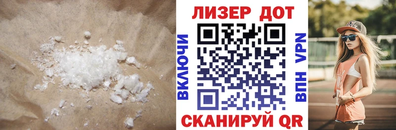 сколько стоит  Дедовск  Лсд 25 экстази ecstasy 