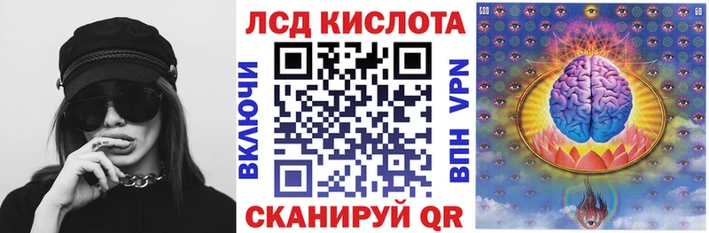 Марки NBOMe 1,5мг  Дедовск 