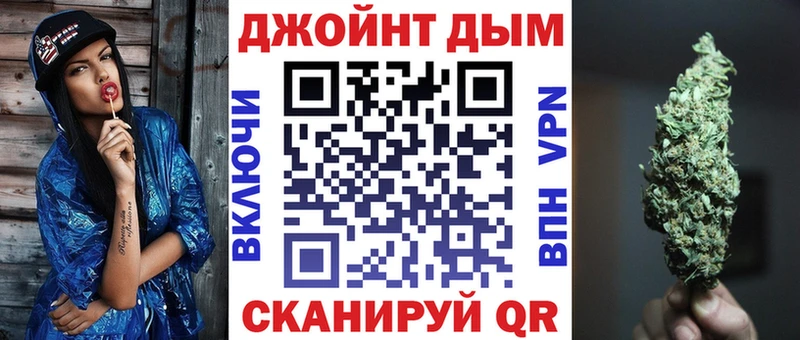 Бошки Шишки марихуана  цена   Дедовск 